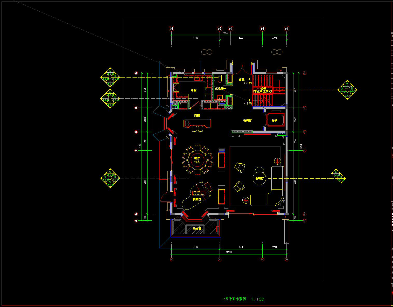 QQ20250806-110042.png