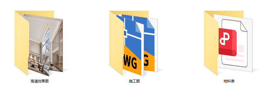 QQ20250806-111827.png