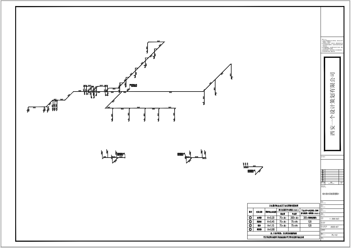ce667d07eaf920998082960158f3b291.png