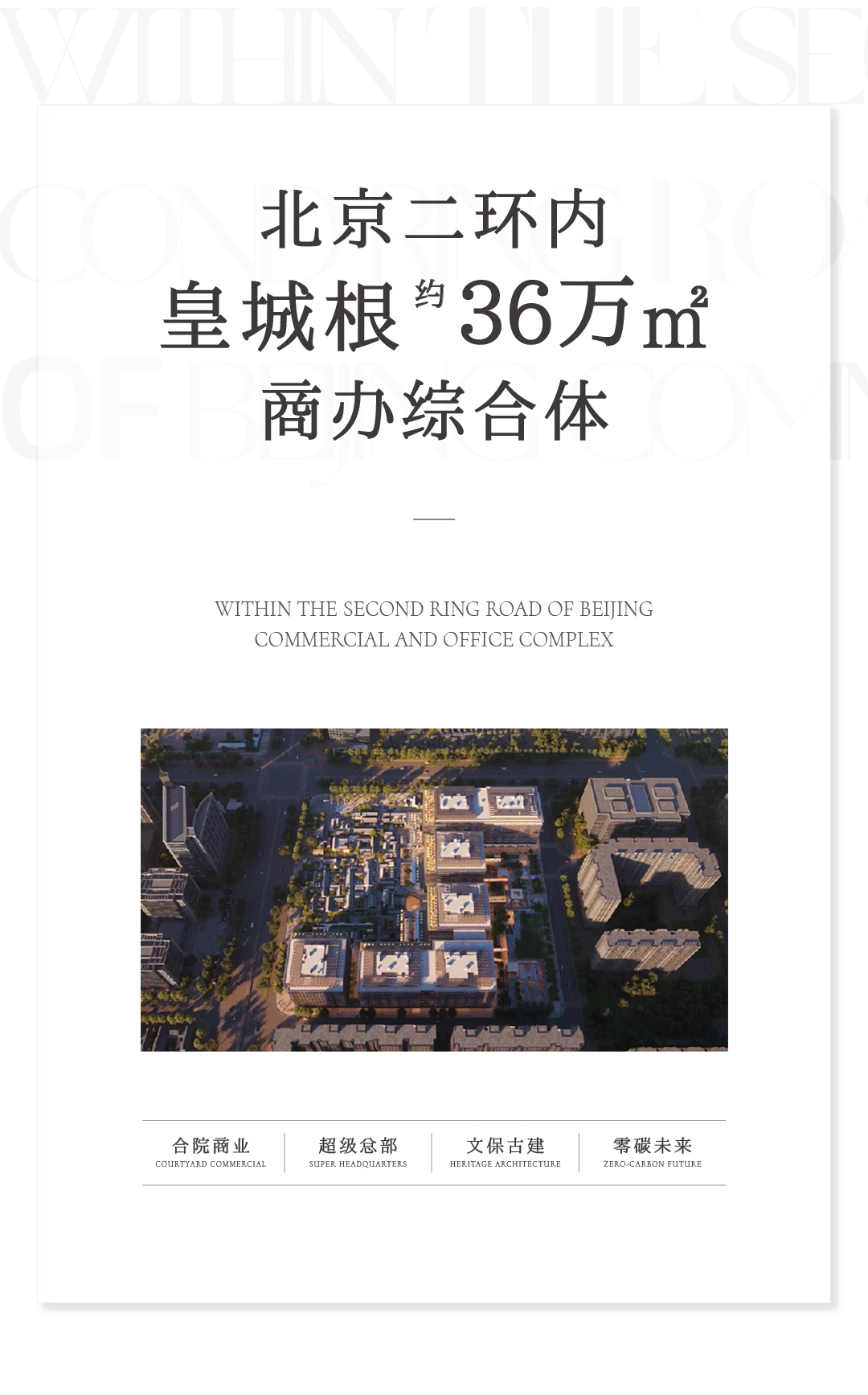 DM_20250807083414_002.GIF