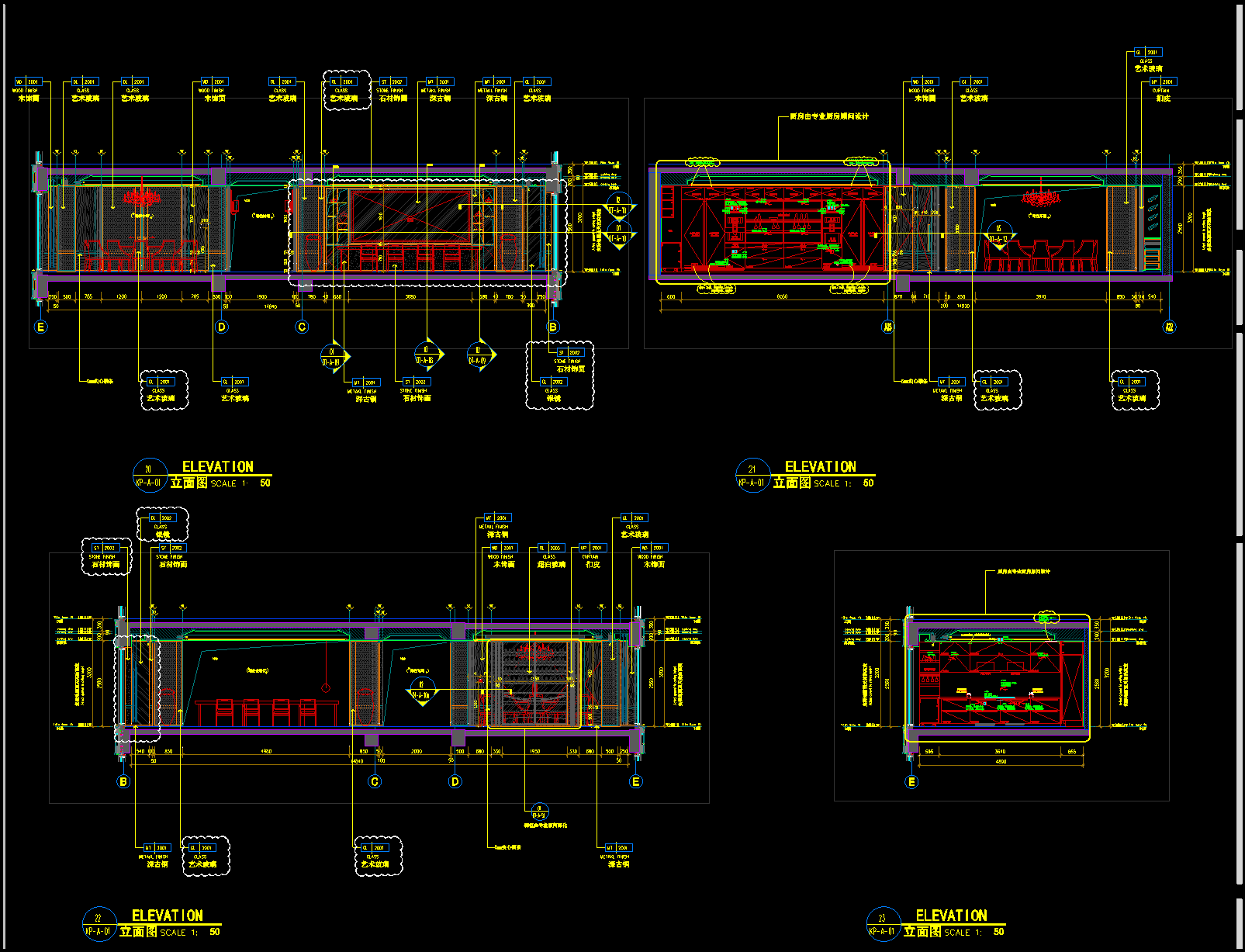 QQ20250807-090549.png
