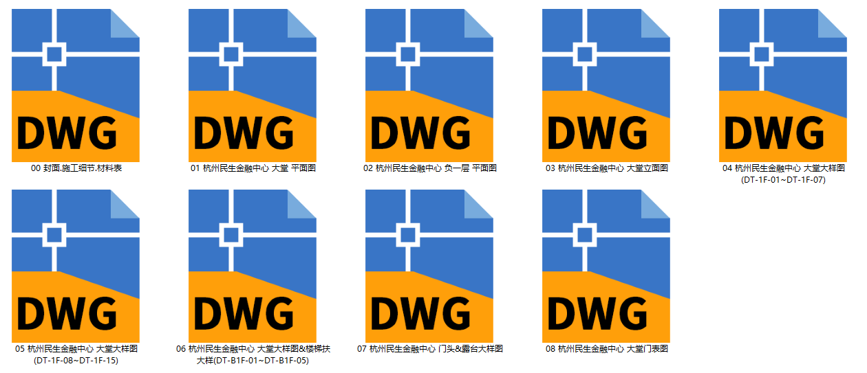 QQ20250807-090132.png