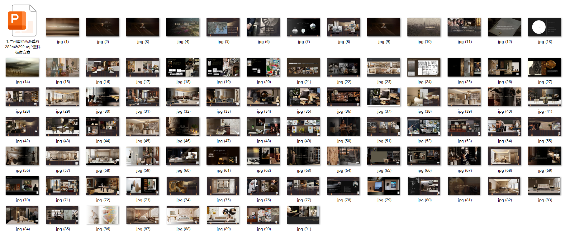 QQ20250807-113729.png