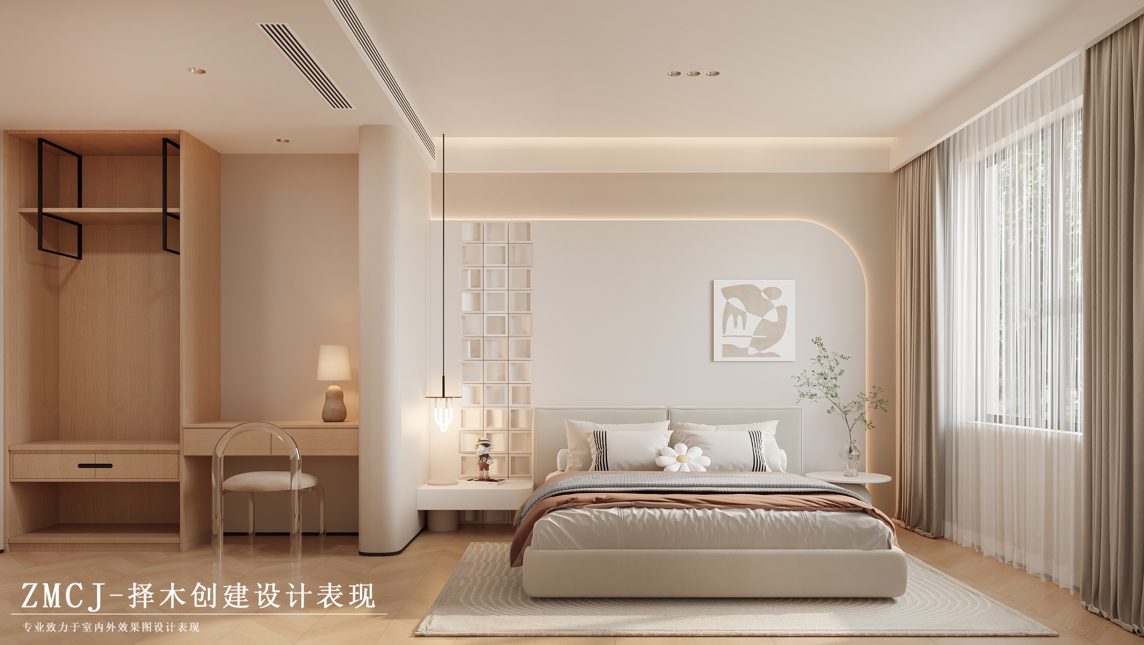 W2025.8.7 001 (2)(1).jpg