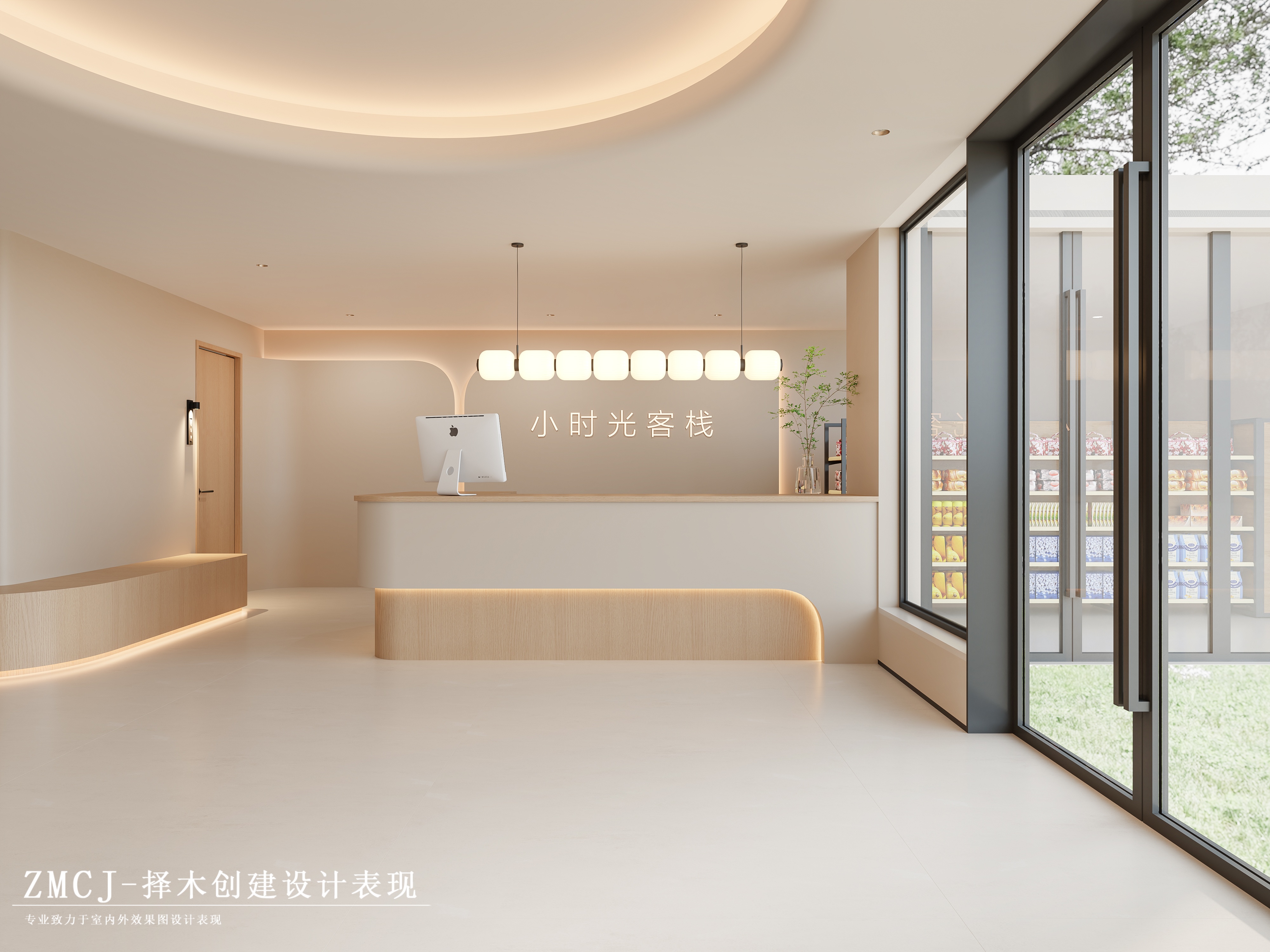 W2025.8.7 001 (3)(1).jpg