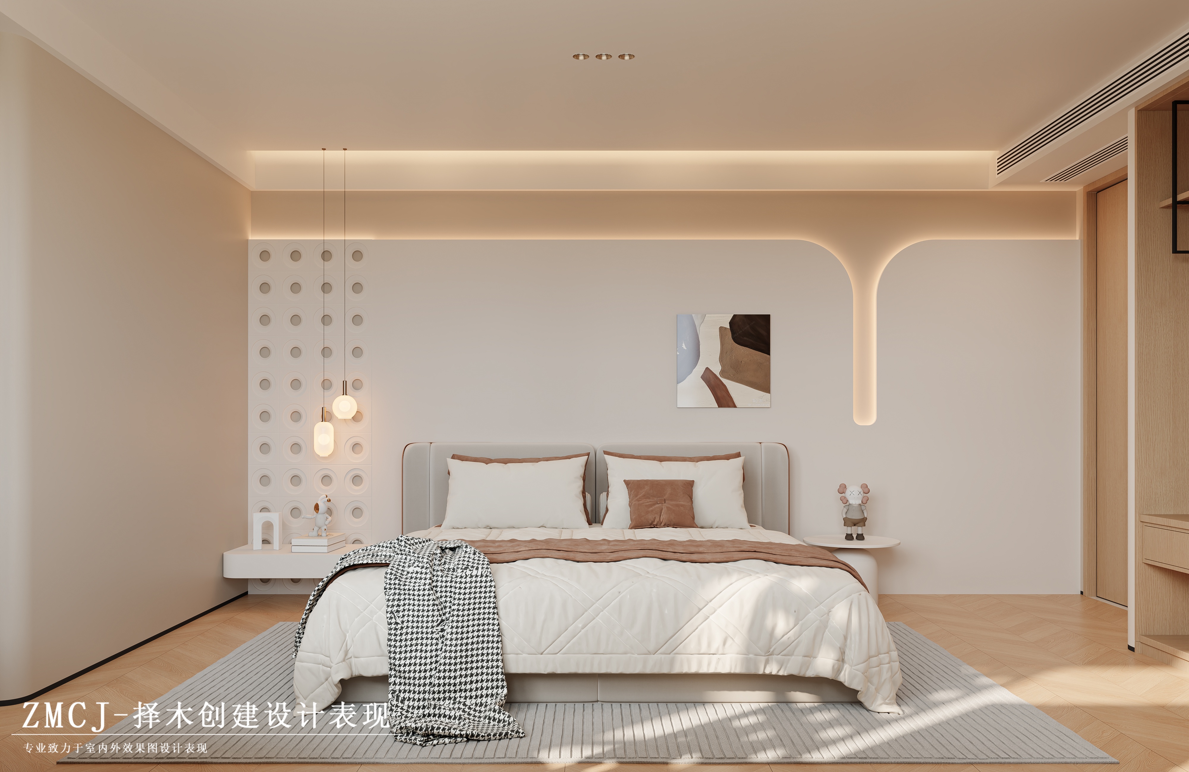 W2025.8.7 001 (7)(1).jpg