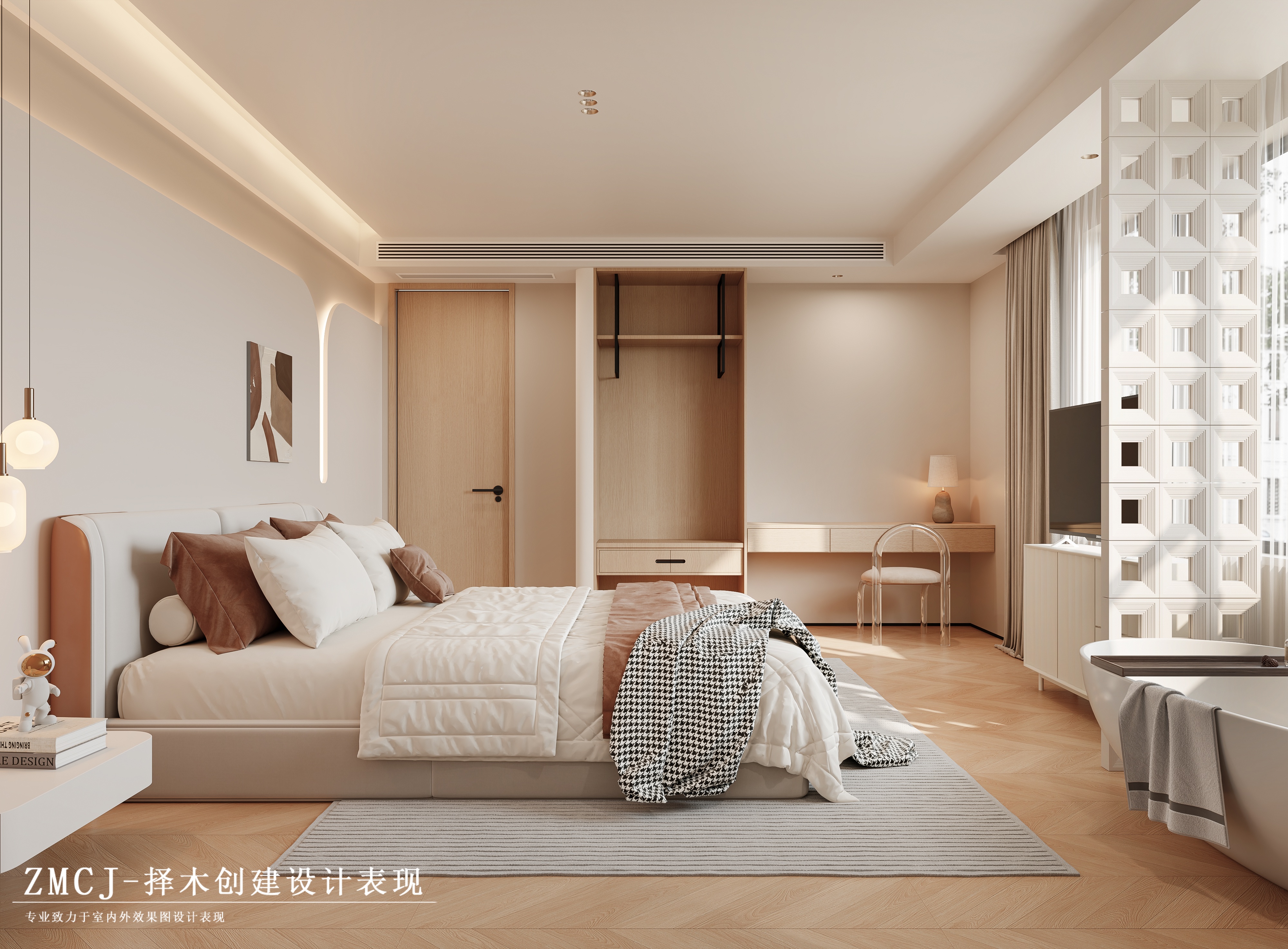 W2025.8.7 001 (8)(1).jpg