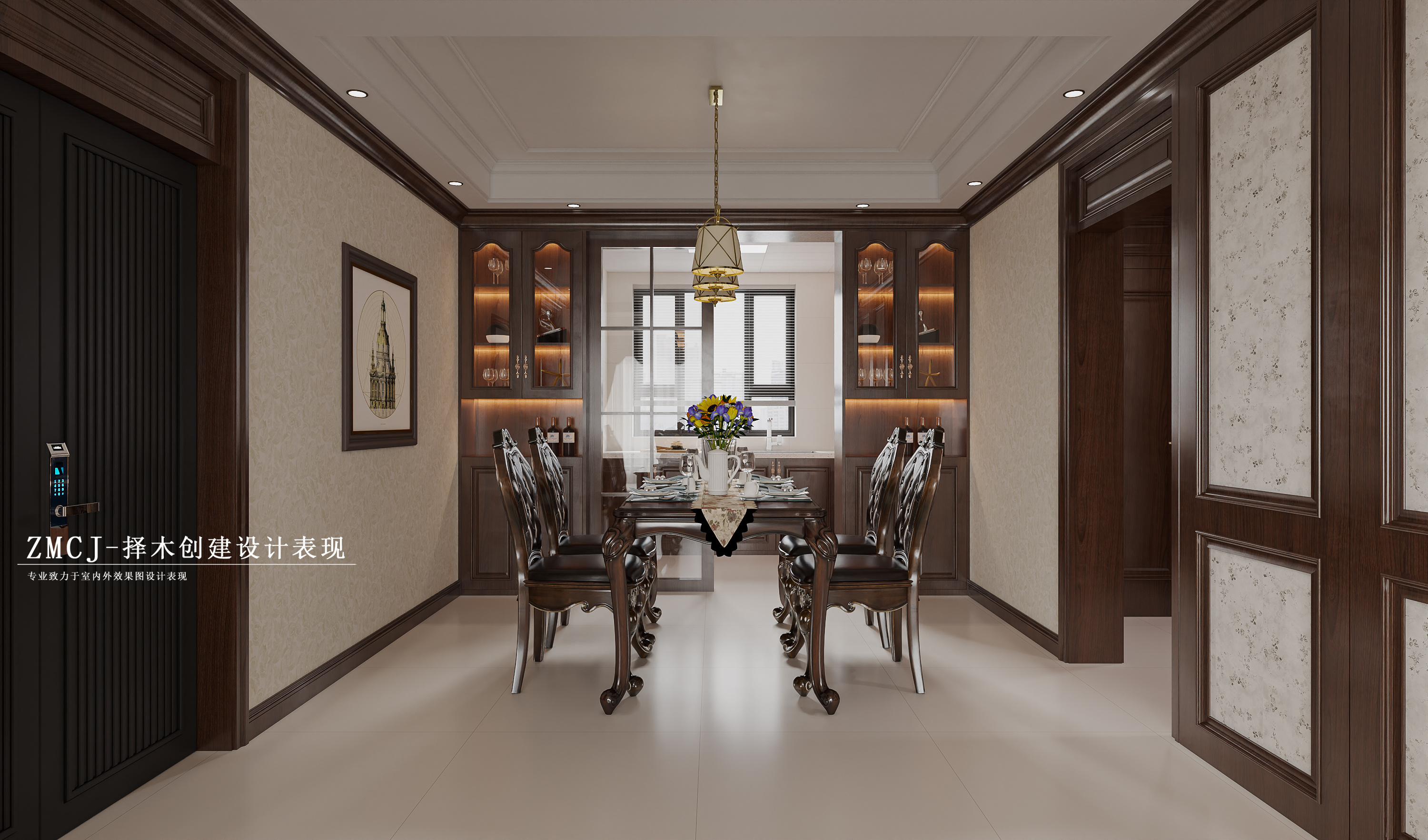 Q2025.08.08.002 (3)(1).jpg