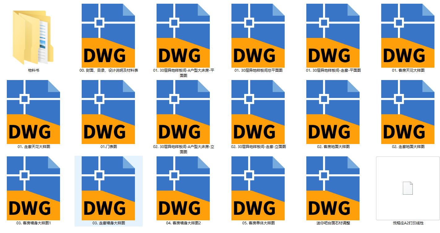 QQ20250808-203111.png