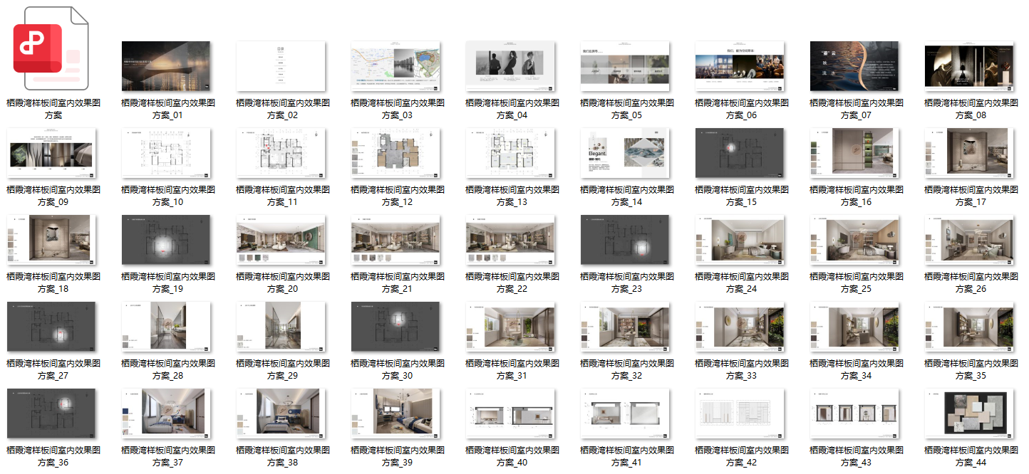 QQ20250808-212715.png
