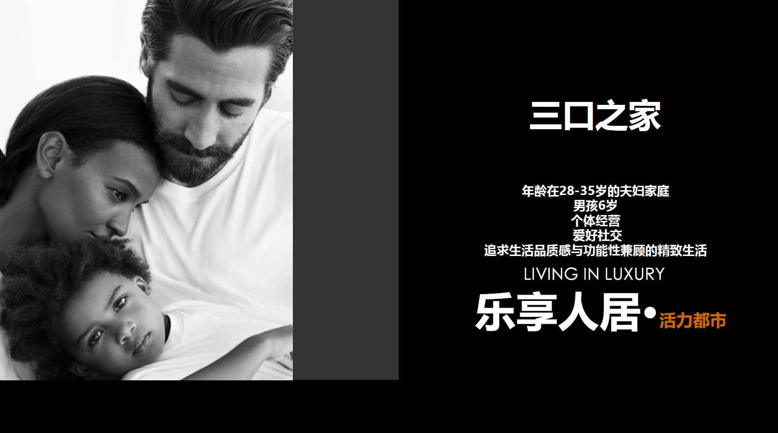 wechat_2025-08-08_215021_157.png