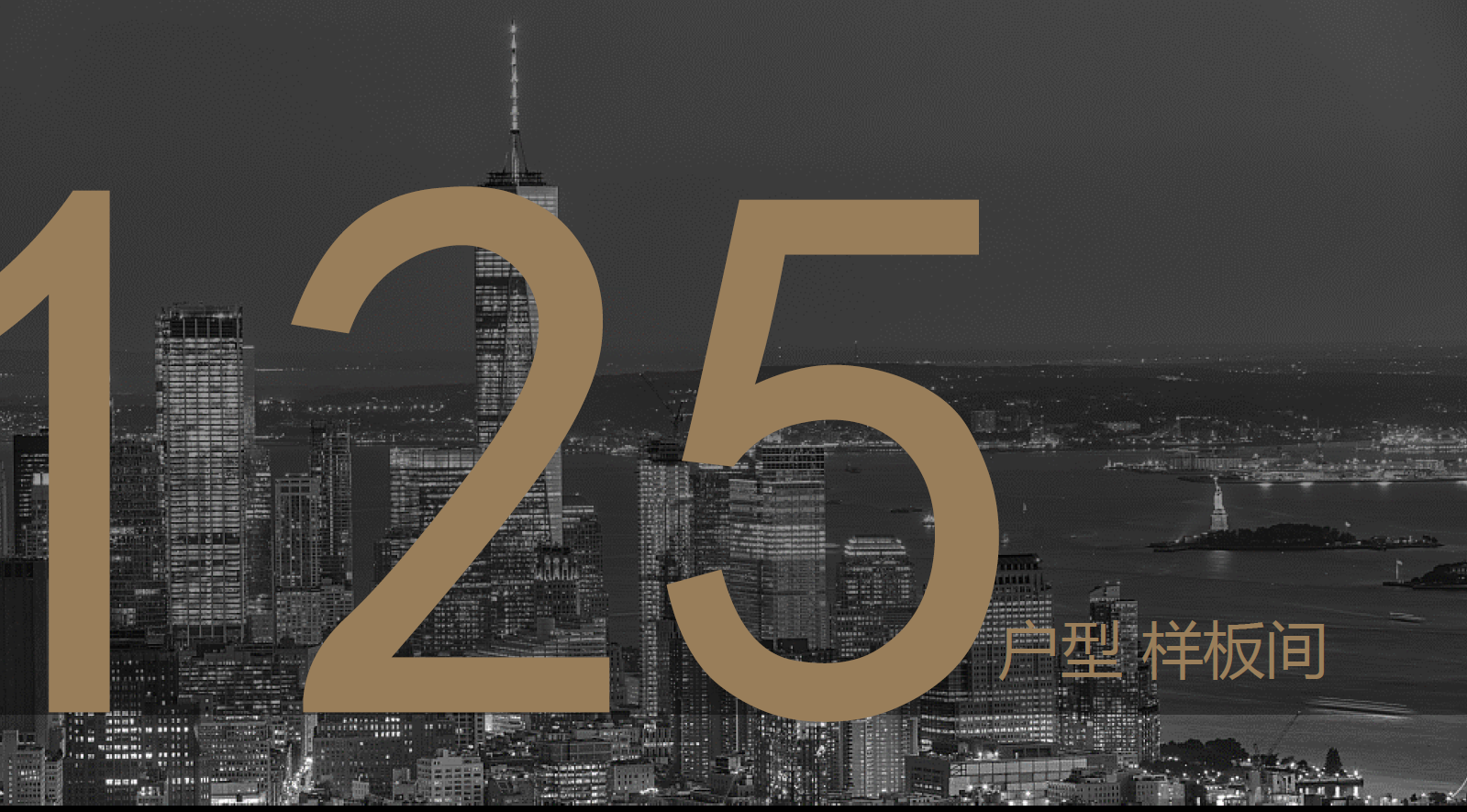 wechat_2025-08-08_214920_538.png