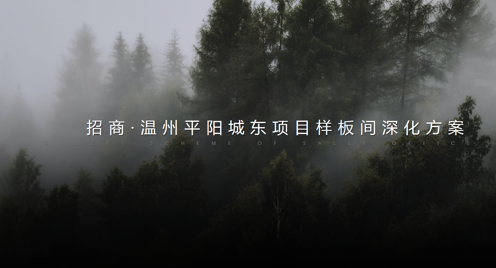 wechat_2025-08-08_214618_240.png