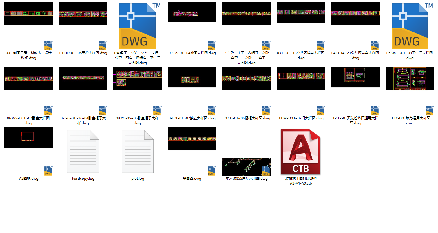 6ae4a35912bd0bc2efa33185022d0068.png