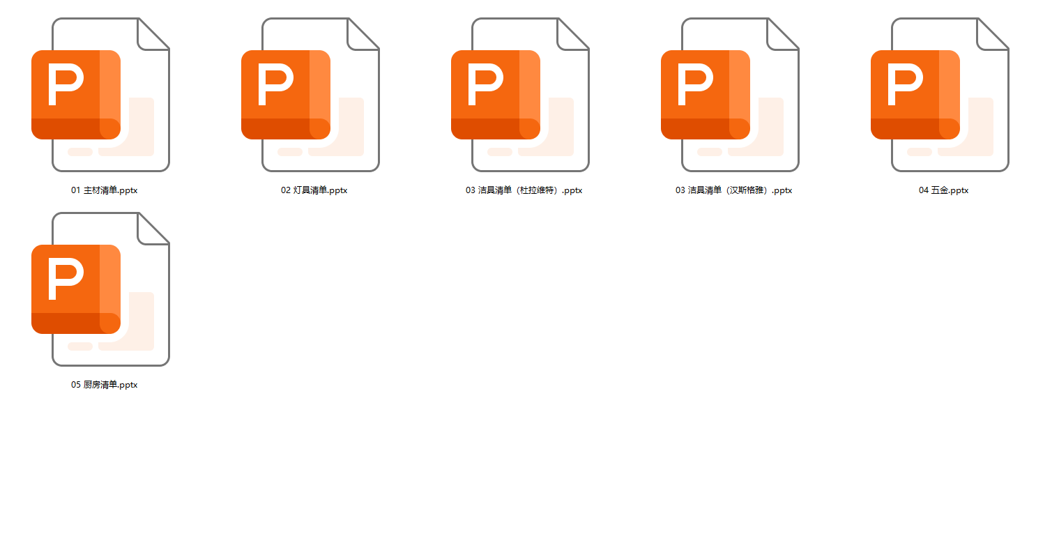 5f0fcf0b14124bde85516728f2b079cf.png