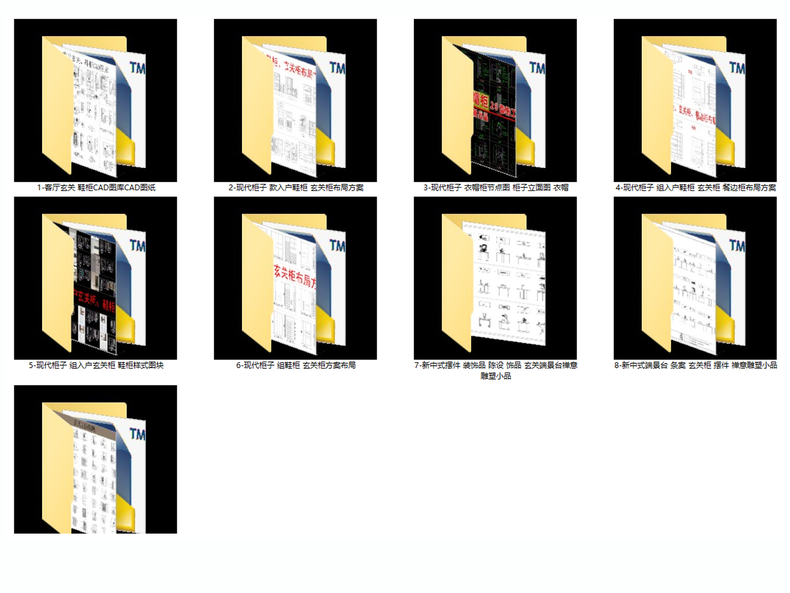 C-_Users_hujkhj_Desktop_2085698.jpg