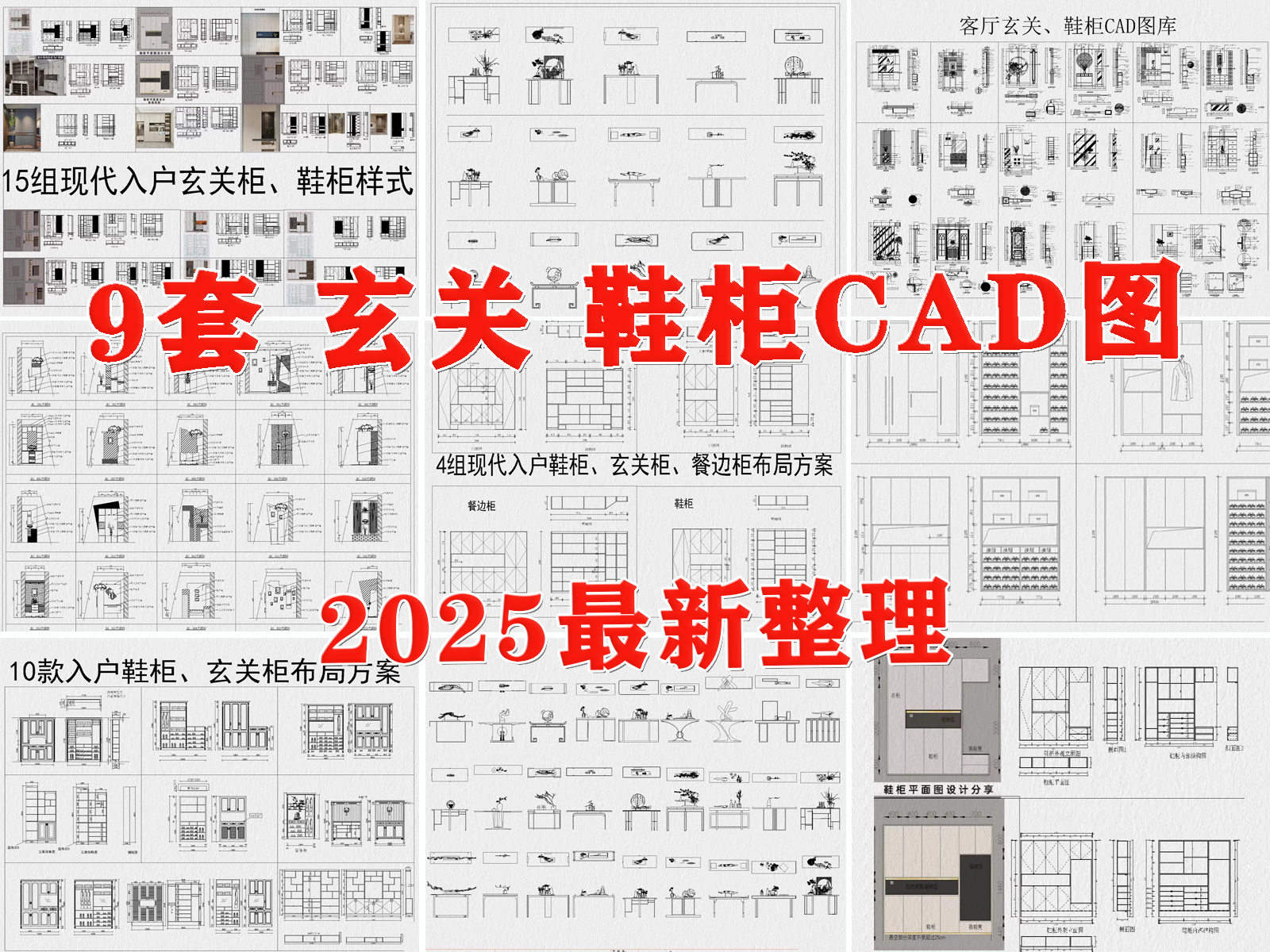 2085.jpg