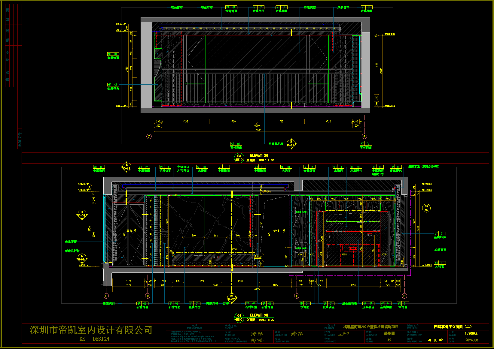 QQ20250809-093027.png