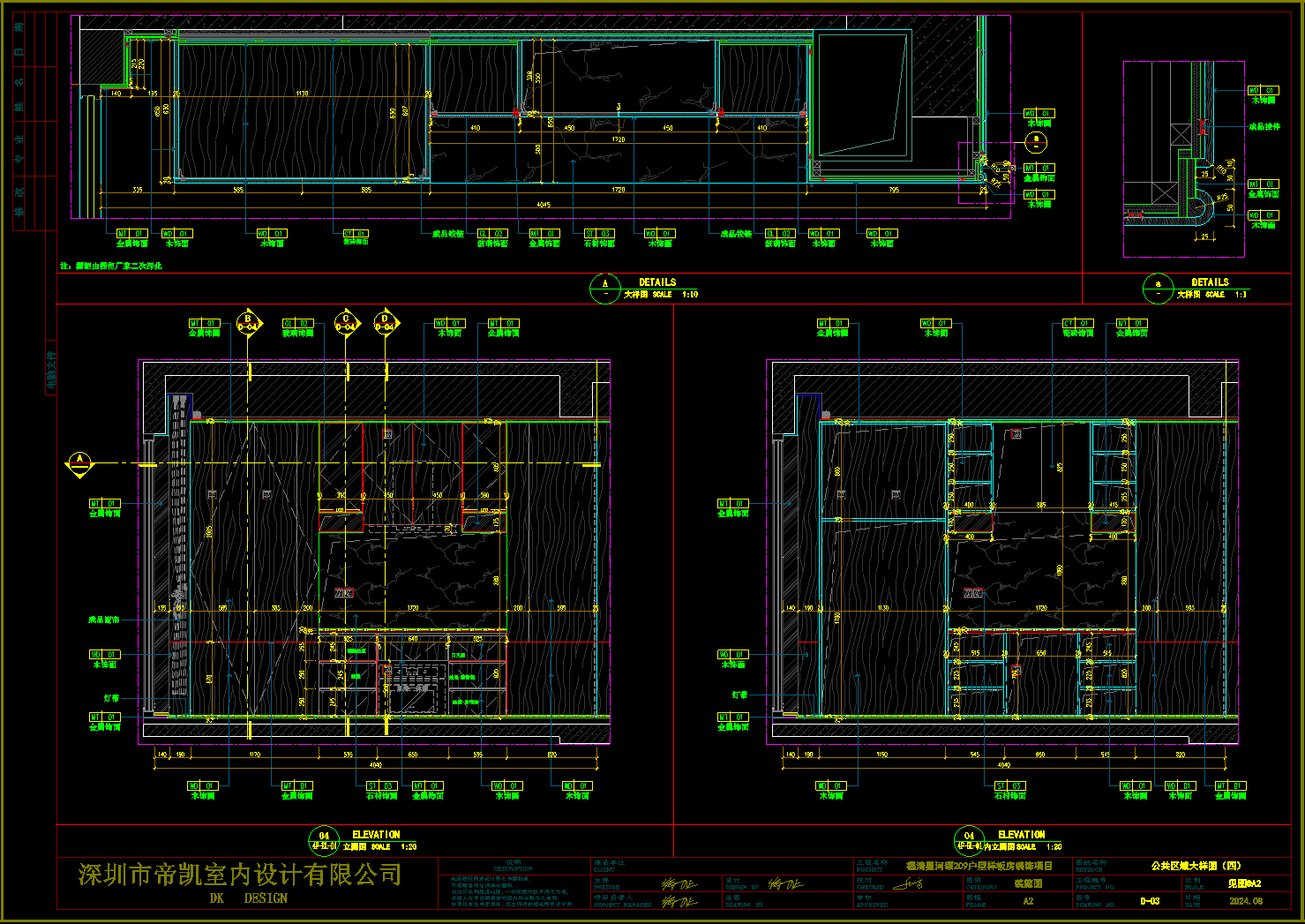 QQ20250809-093310.png