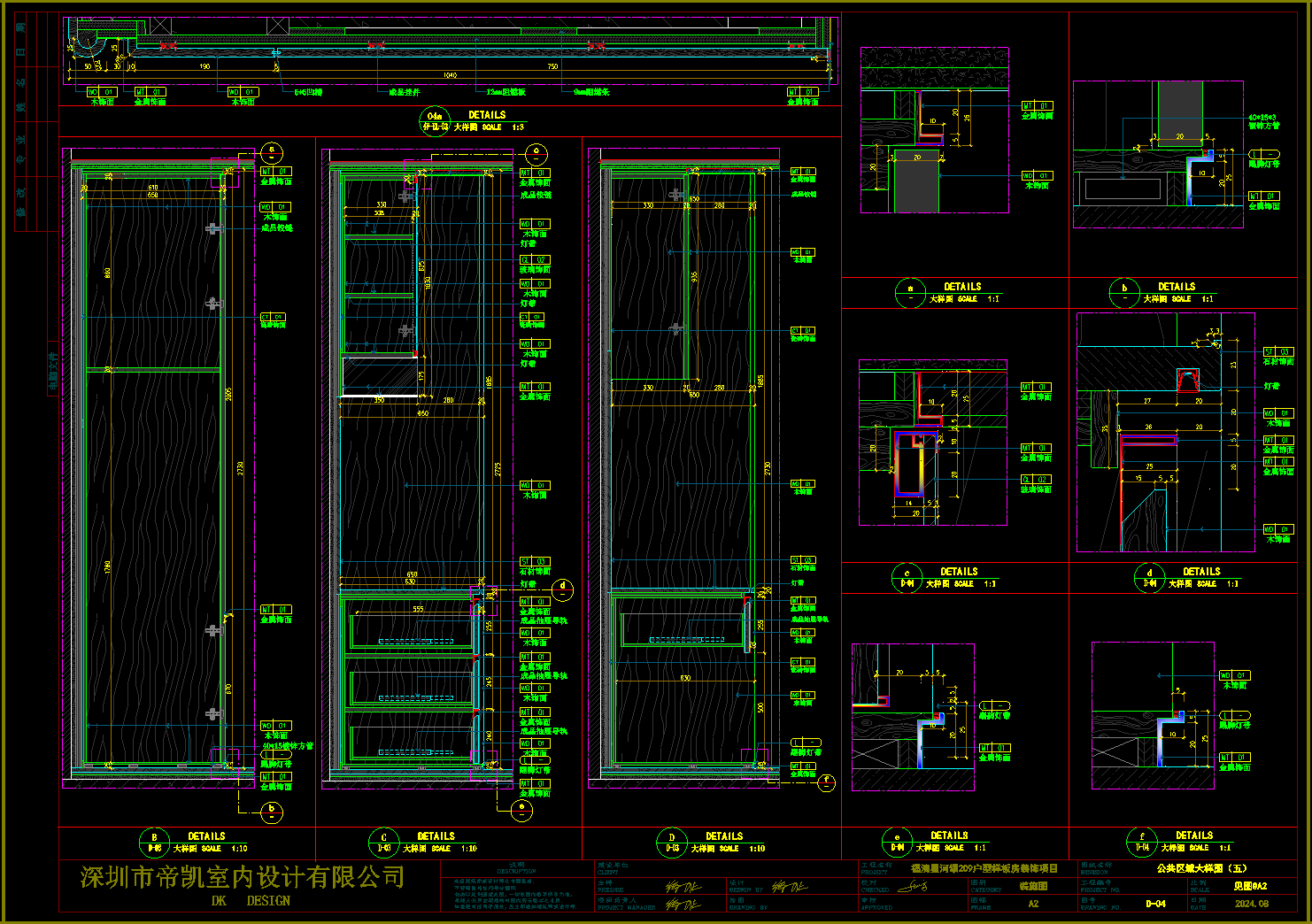 QQ20250809-093321.png