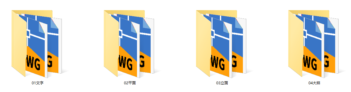 QQ20250809-093409.png