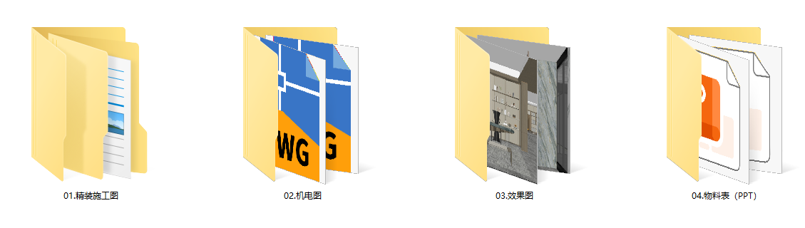 QQ20250809-093418.png