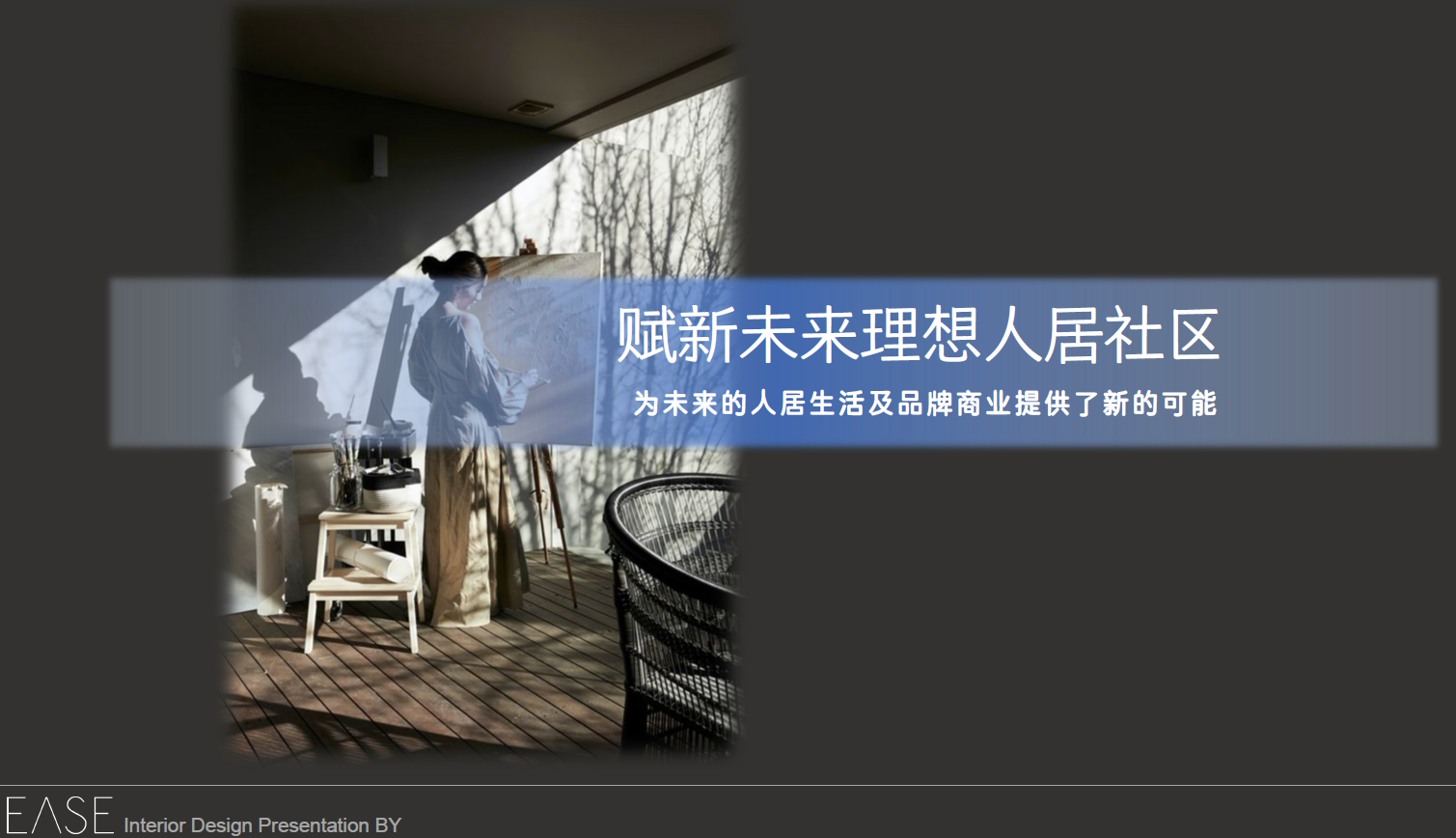 wechat_2025-08-09_121913_484.png
