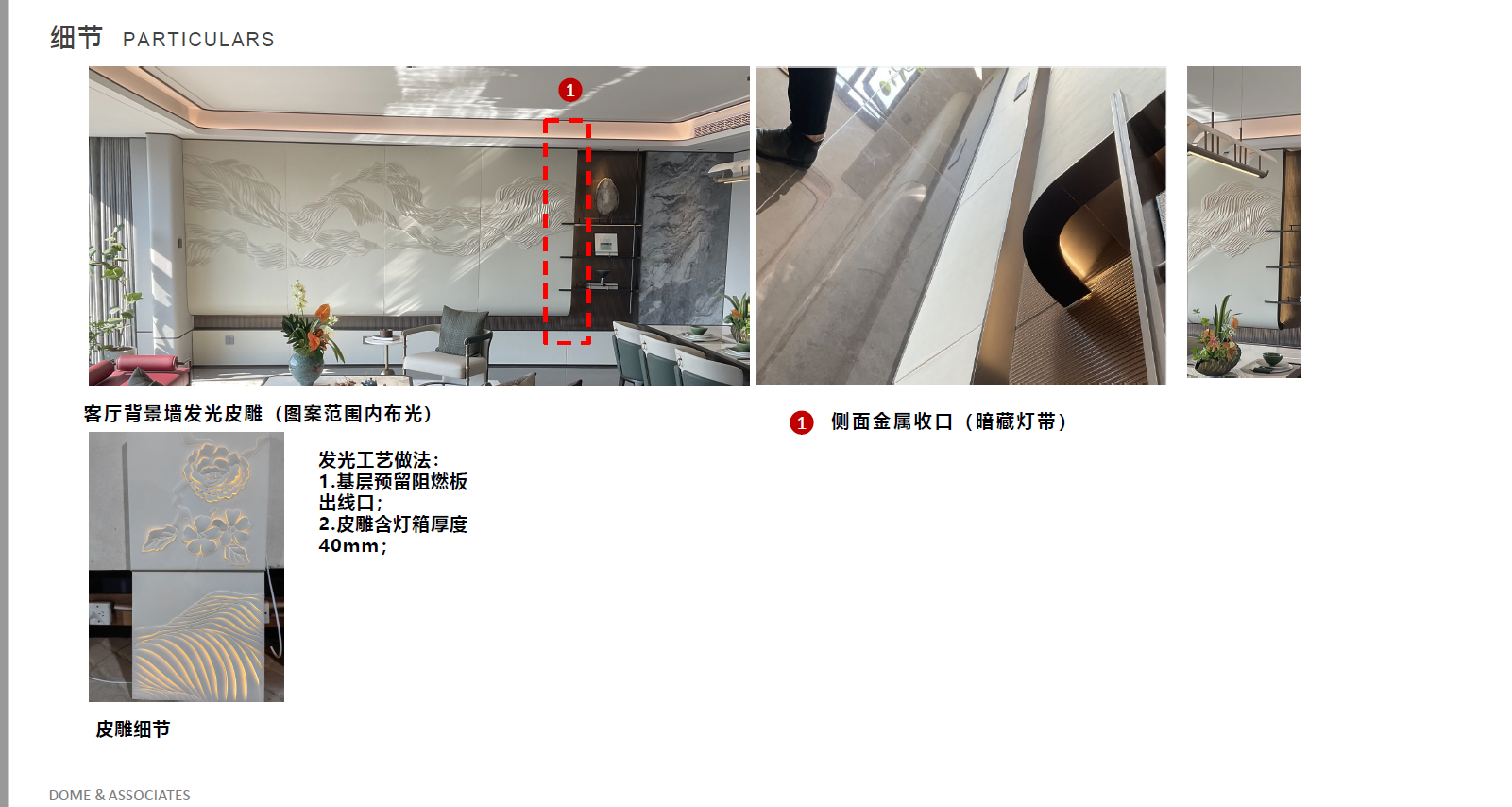 wechat_2025-08-09_210823_255.png