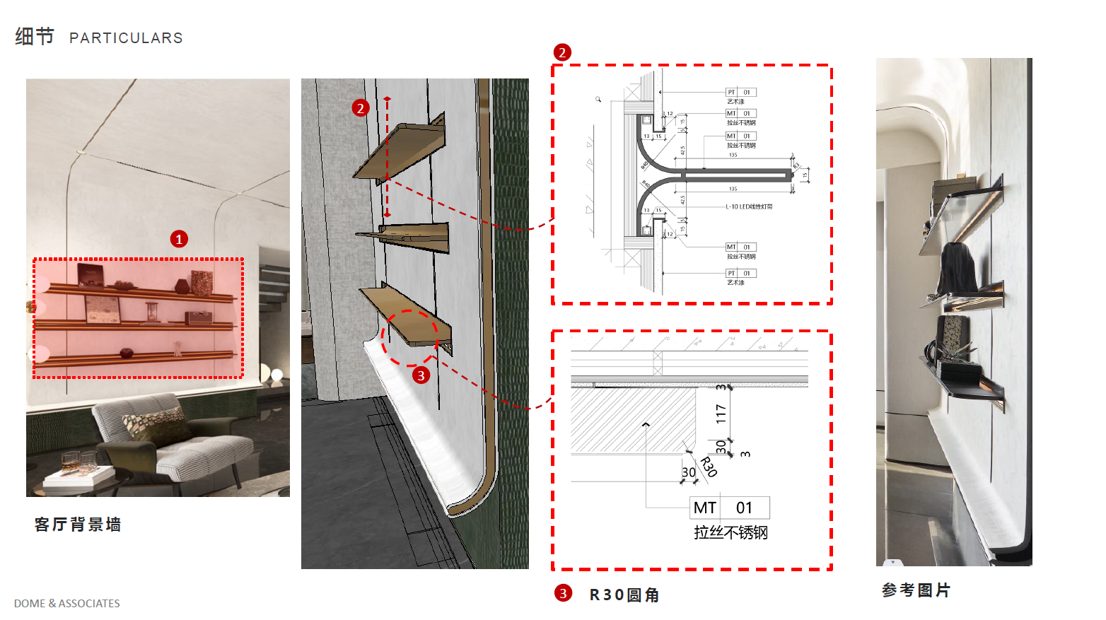 wechat_2025-08-09_210810_614.png