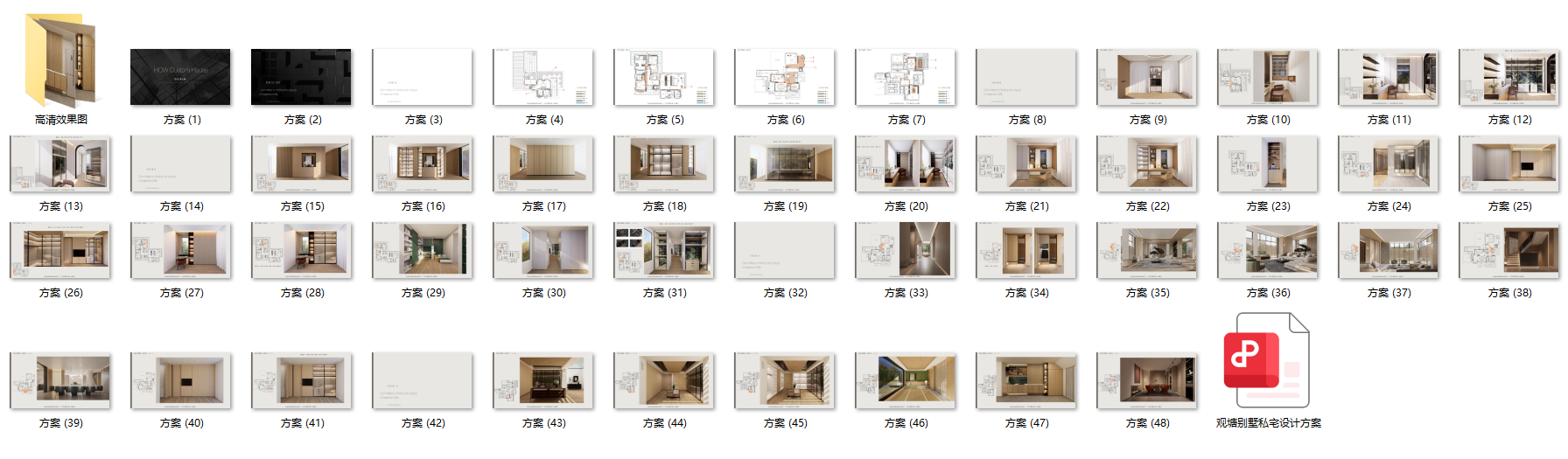 QQ20250810-221616.png