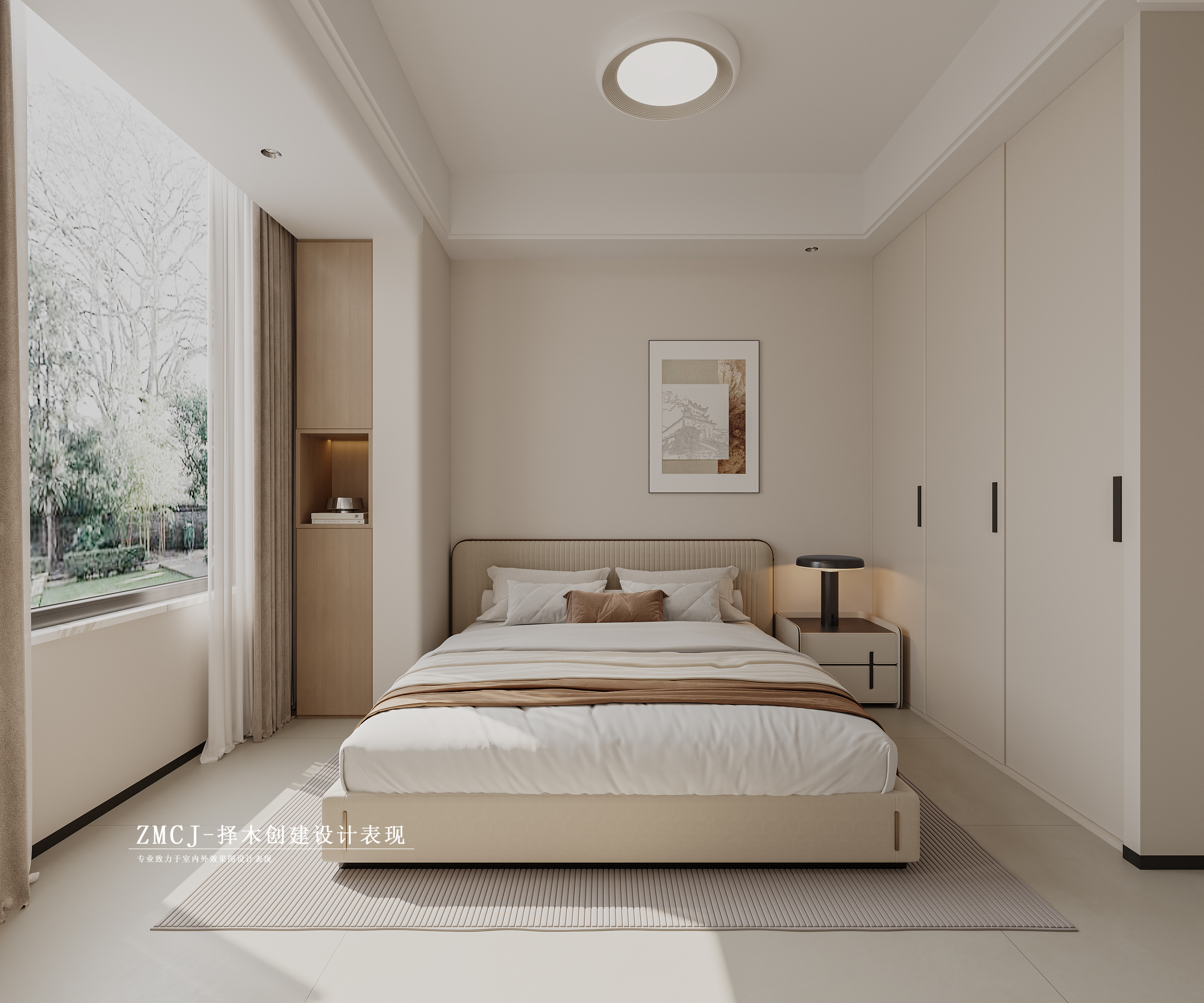 D 2025.8.9 001 (2)(1).jpg