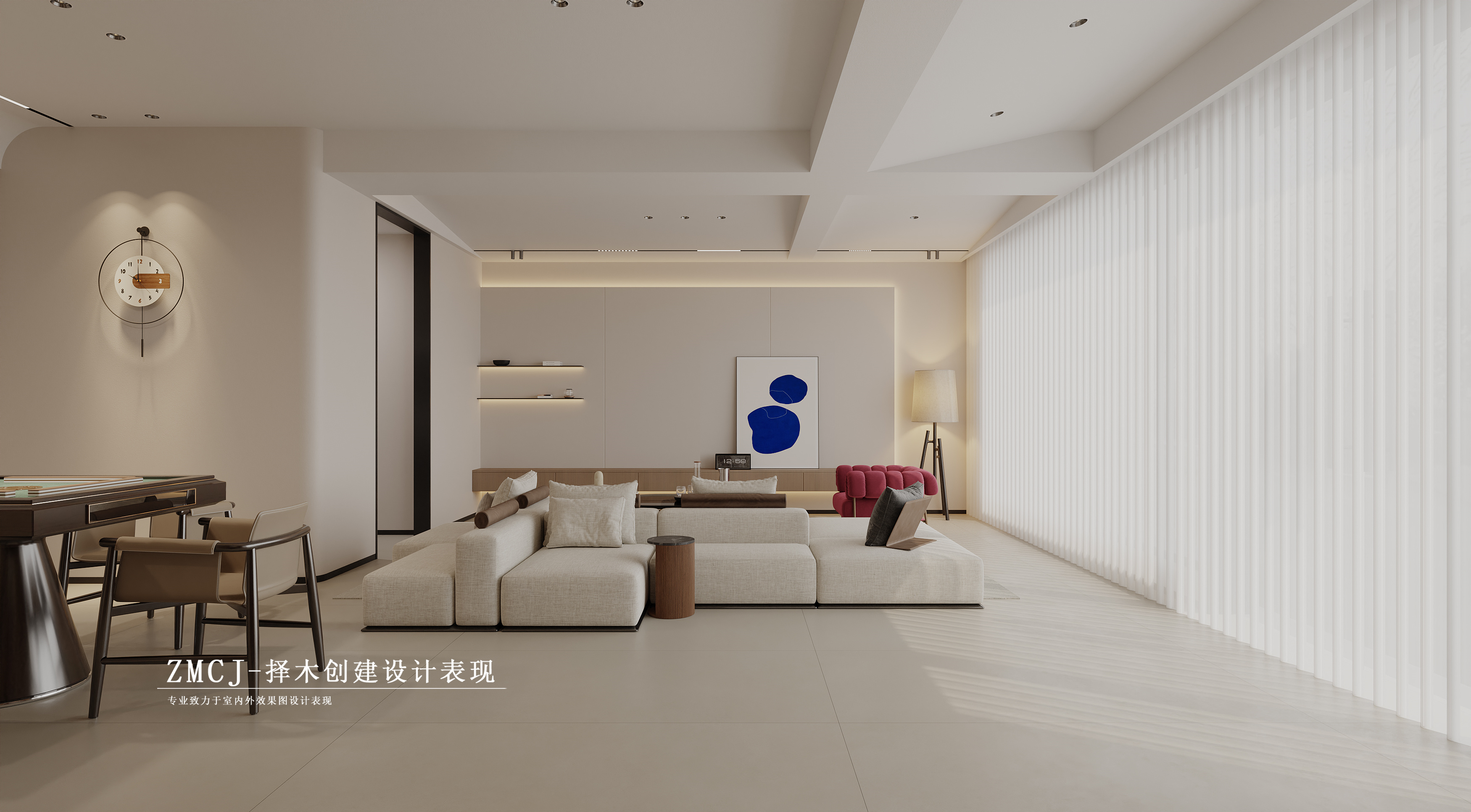 D 2025.8.9 001 (4)(1).jpg