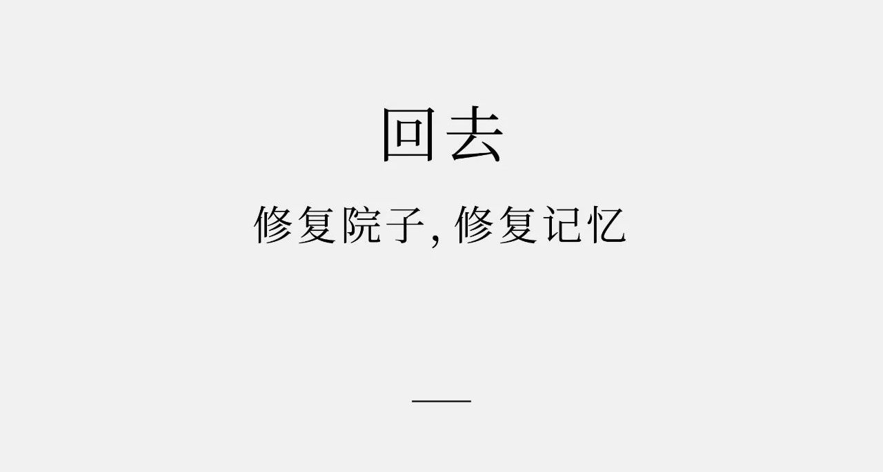 DM_20250811093419_006.jpg
