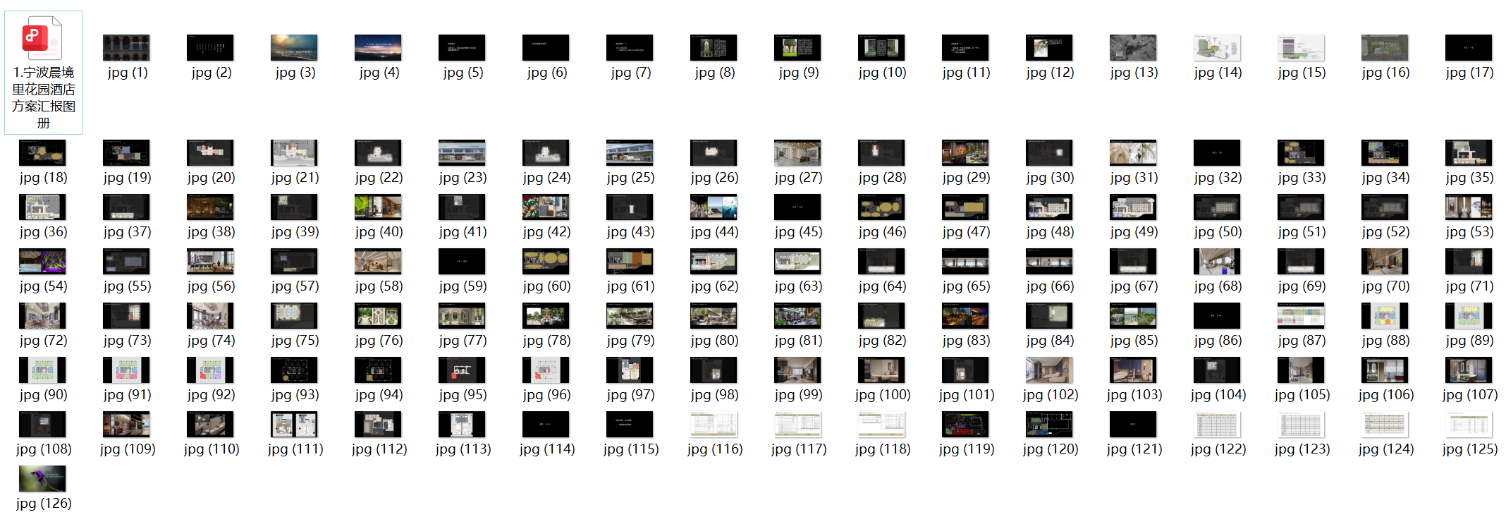 QQ20250812-074107.png