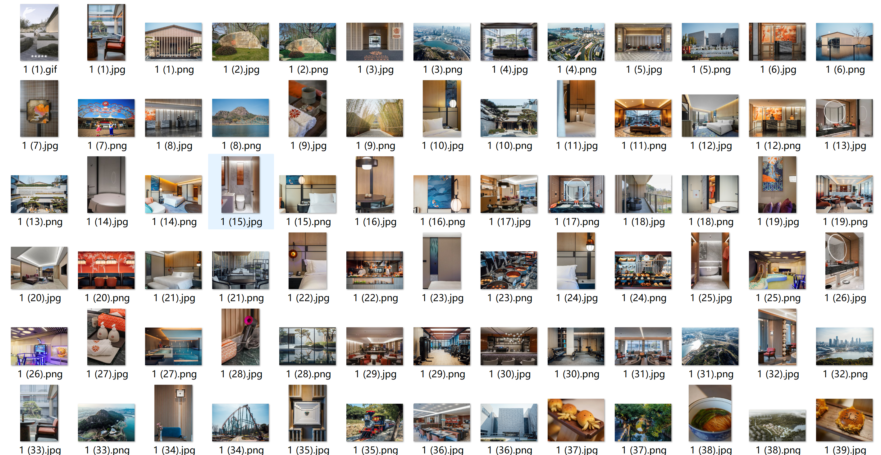 d6a604d5f8073bba8f4fa87b747efde2.png