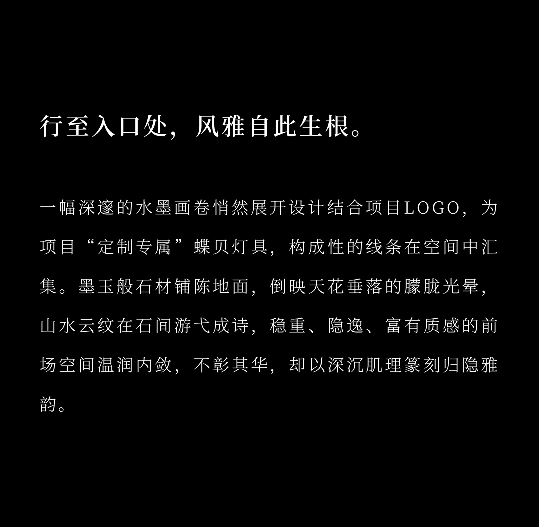 DM_20250812094713_010.JPG
