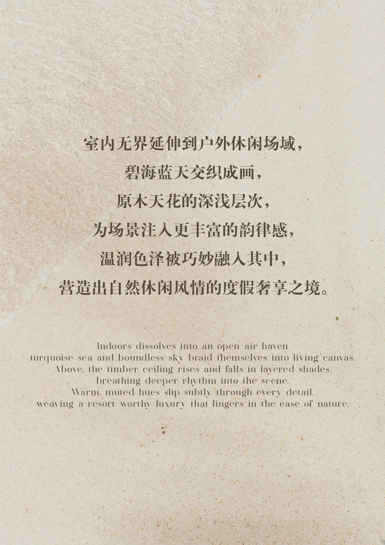 DM_20250813100443_005.JPG