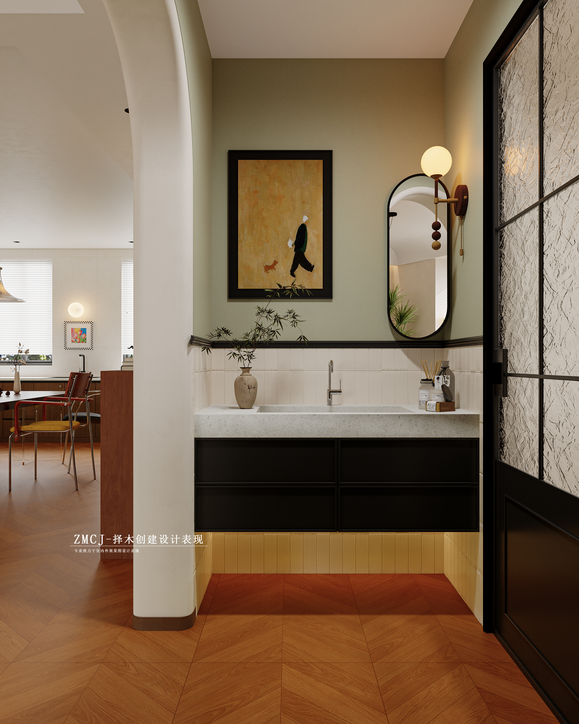 D 2025.8.13 002 (1)(1).jpg