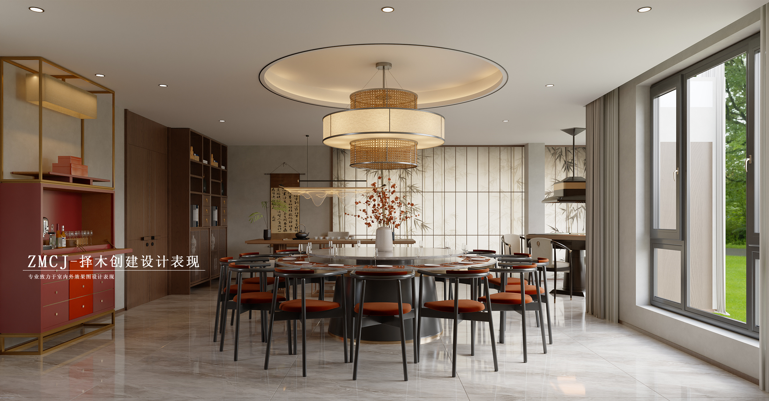 Q2025.08.13.002 (14)(1).jpg