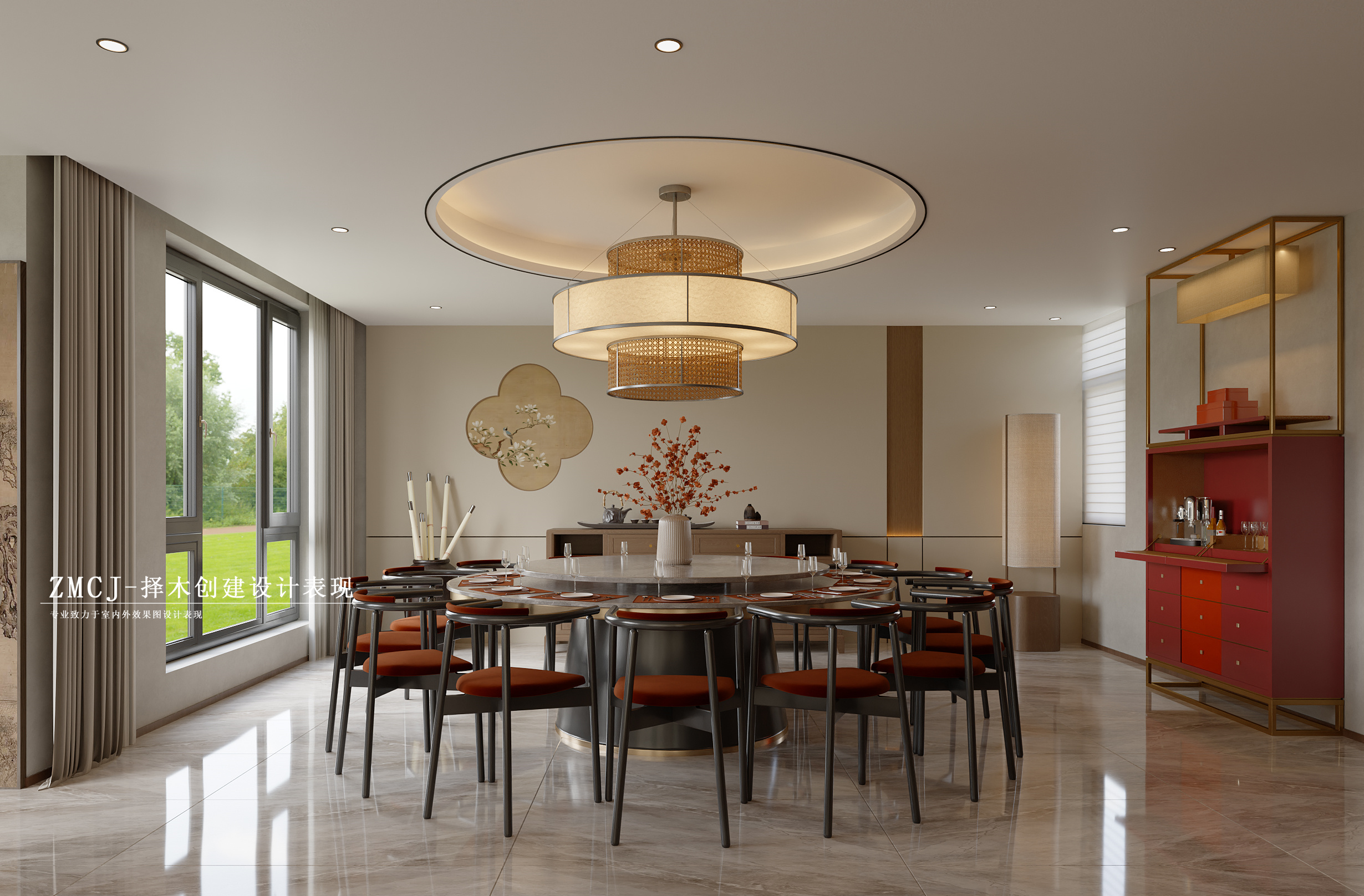 Q2025.08.13.002 (13)(1).jpg