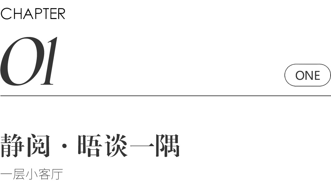 DM_20250814095135_006.JPG