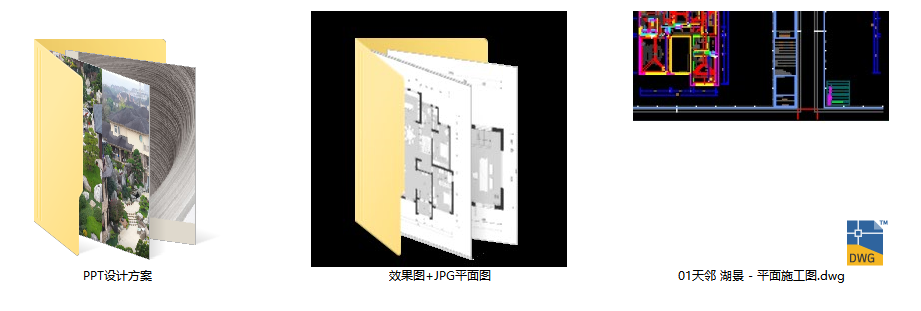 a06c5ff6719838f29127e2a67a9adf84.png