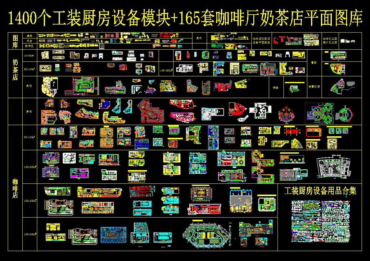 f89f4e4cb474751cb311a8444a21efb6.png