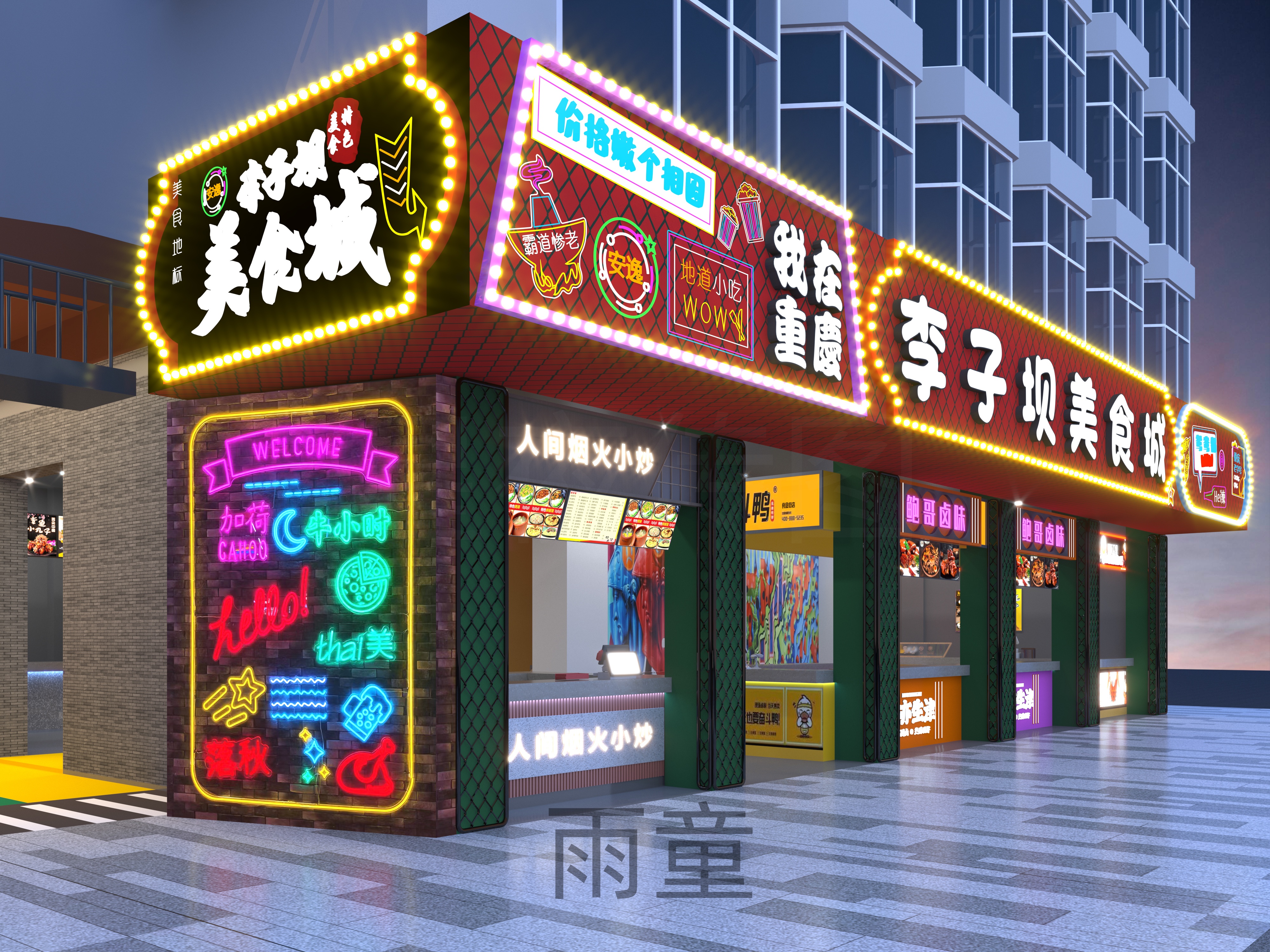 240225���Ӱ���ʳ�� (2) (2).jpg