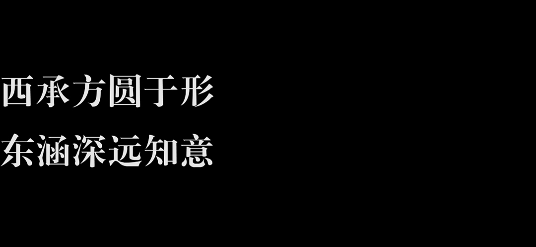 DM_20250815090014_001.jpg