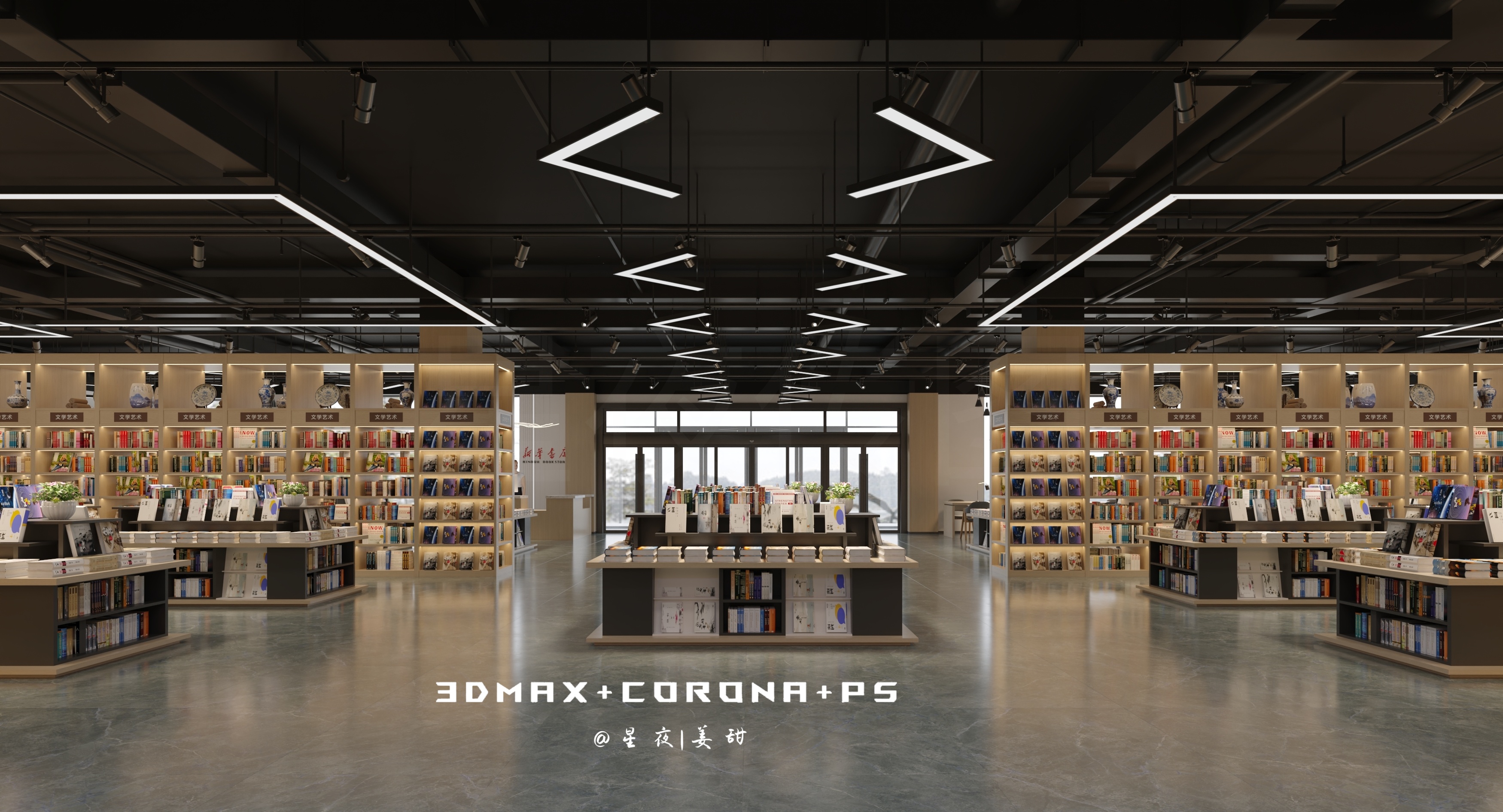 ����543 (2).jpg