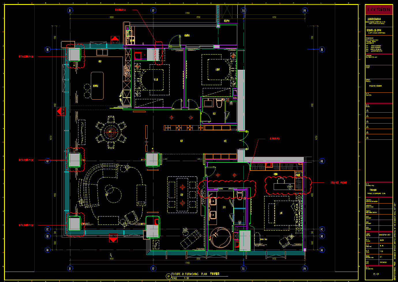 QQ20250815-223948.png