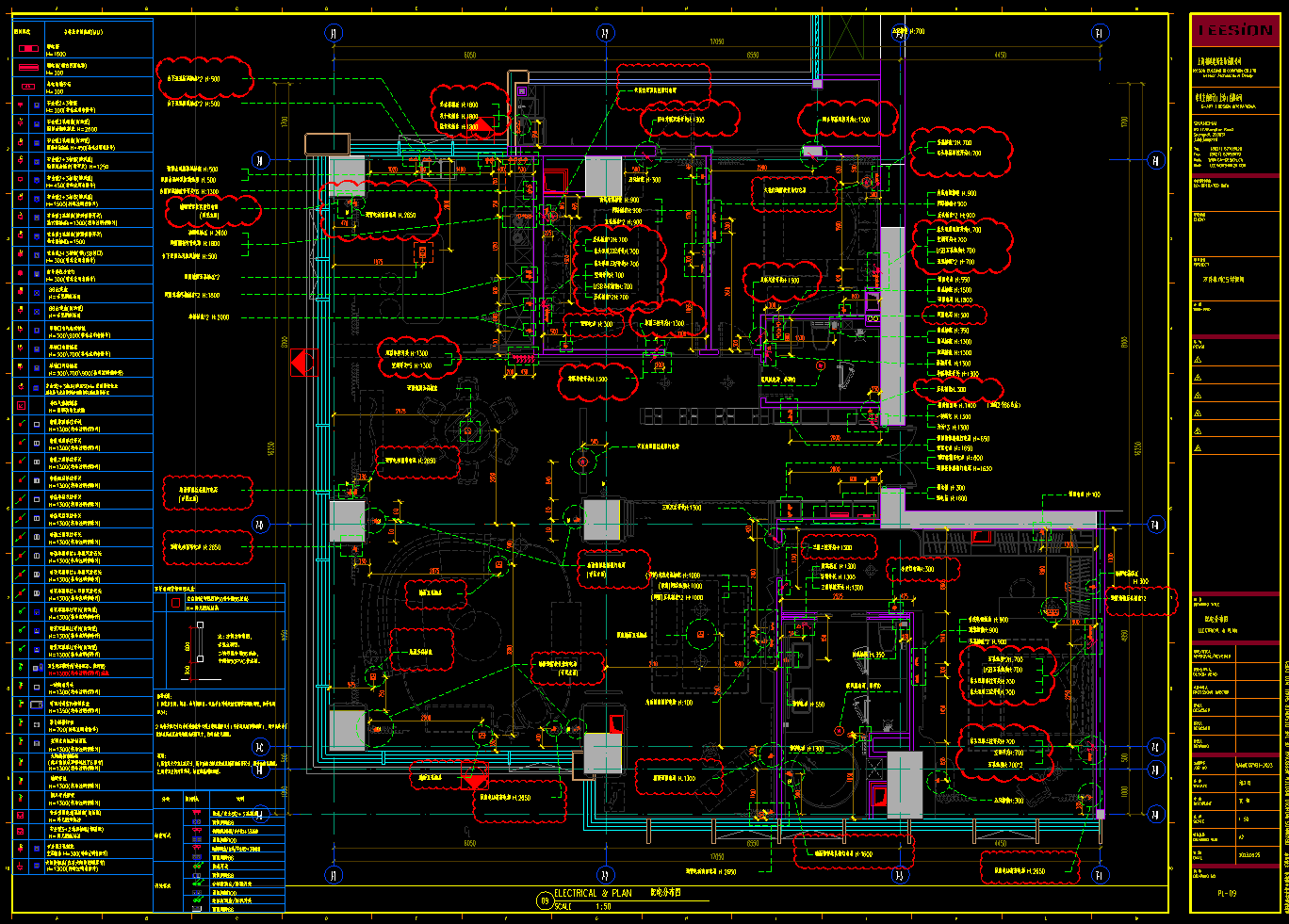 QQ20250815-224028.png