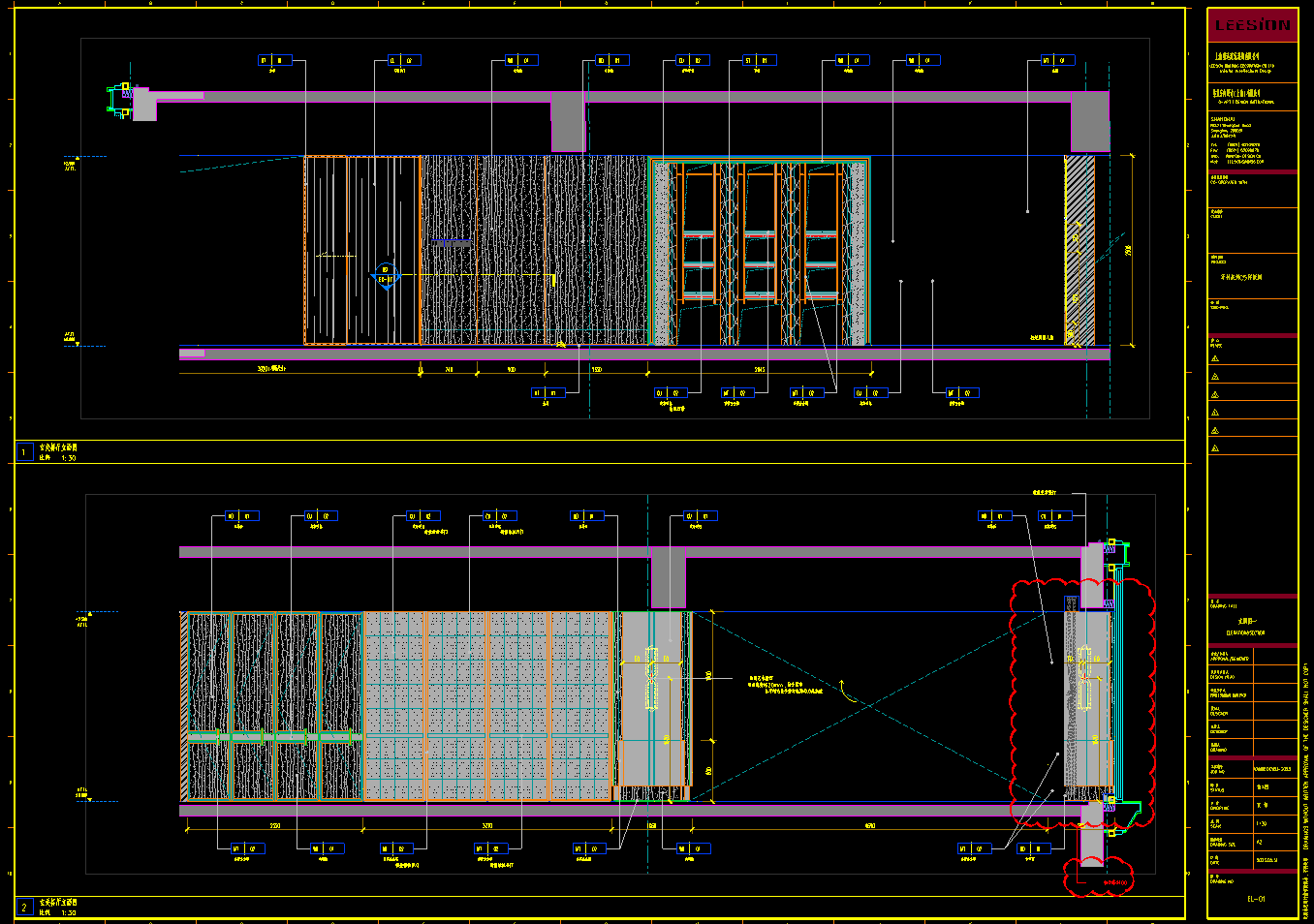 QQ20250815-224127.png