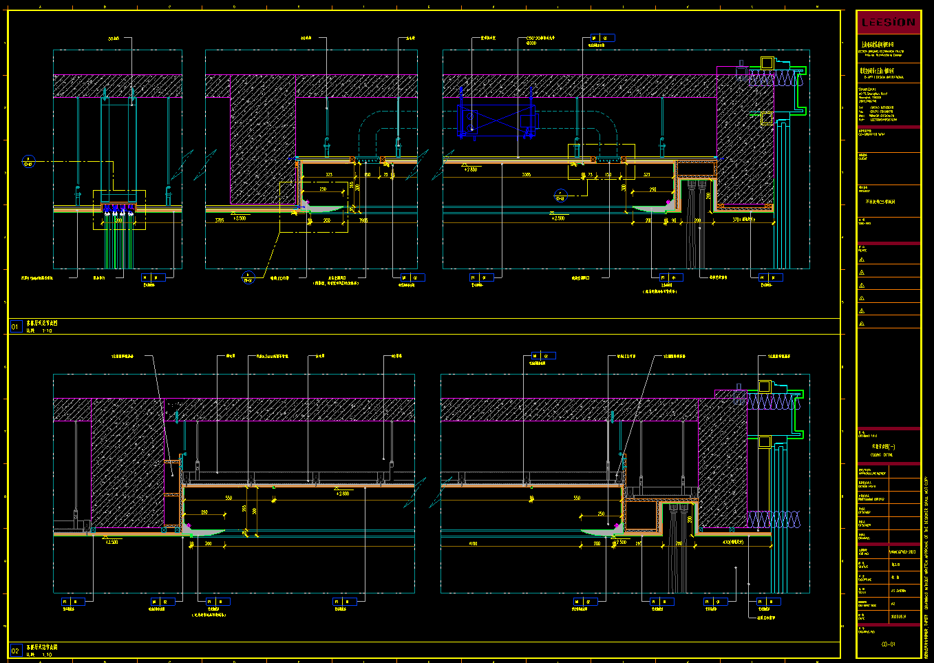 QQ20250815-224228.png